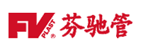 芬驰管